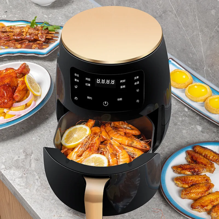 Airfryer