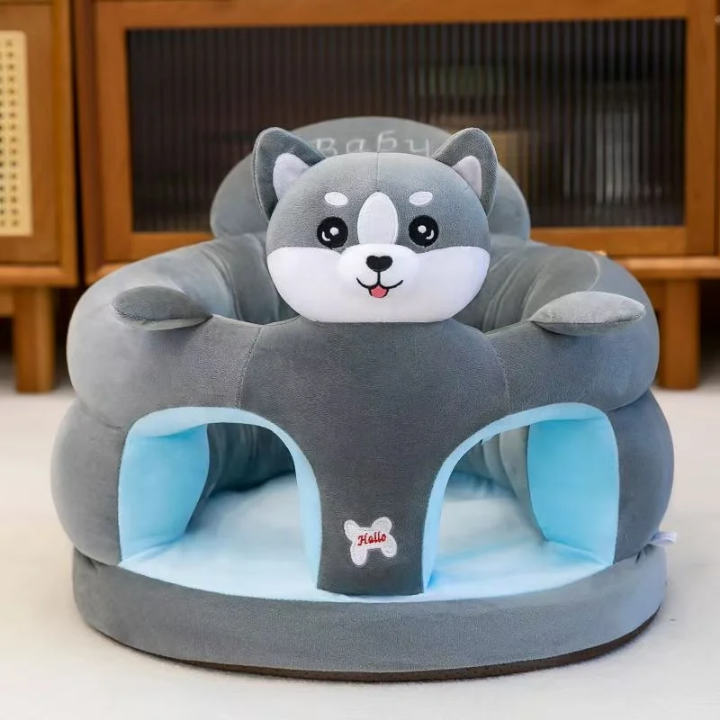 Baby seat sofa
